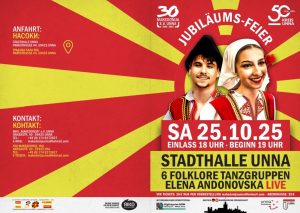 Турнеја на ФА Љупчо Сантов – Оризари во Германија